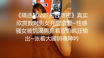 【伟哥探花】按摩店钓到美魔女 好身材床上一览无遗