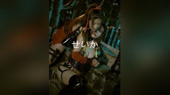 【新片速遞】✿顶级网黄✿ 超火爆新生代极品女神 ▌Yua ▌肛塞尾巴狐妖 后庭嫩穴阴蒂三重刺激 强烈收缩沉浸式高潮[337MB/MP4/7:37]