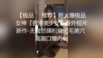 探花系列-约操身材超棒的妖艳小妖精