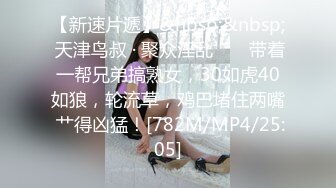 阴唇很长的长腿模特儿女神，高挑苗条的身材，白皙皮肤，妖艳迷人高颜值脸蛋儿，摄影师的咸猪手，舔得她酥酥的