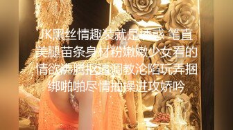 TG搜索:@kbb108 _1664292502088867840__1698427477543_whistlealoud PMV - TG PMV 1280x720 MP4