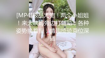 极品女友的小脚来足交