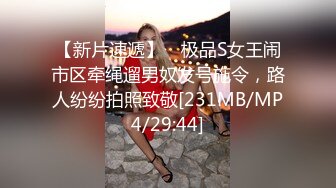 健身房少妇