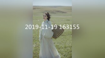 [MP4/2.43G]7/21最新 高颜值美女微信约炮到酒店黑丝大长腿情趣诱惑冲击力给力VIP1196