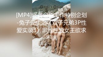 云上会所KTV之偷拍女厕所YSHS 59