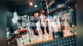 偷偷跟隔壁店的風騷老闆娘上摩鐵打一砲