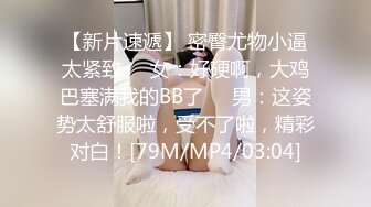 【新片速遞】 麻豆传媒 MD-0323-1《淫乱青春印象》上❤️醉夜难逃暗欲侵扰-苏樱花[874M/MP4/36:04]