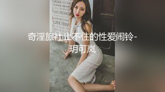 [MP4/ 645M]&nbsp;&nbsp;黑丝制服露脸极品妹子跟小哥激情啪啪大秀给狼友看，69交舔弄大鸡巴样子好骚