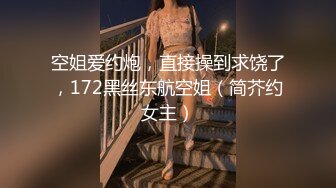 ✅屌丝的女神~有钱人的母G✅无水泄密》露脸才是王道！刺青波霸大长腿网红御姐zhangheyu不健康私拍