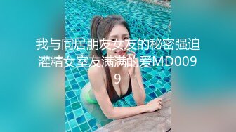 无套爆操极品纹身美女 直接射在屁股上