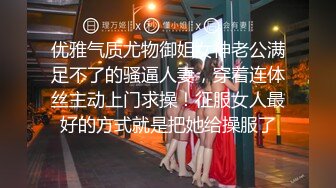 小宝寻花今晚约了个极品性感美女啪啪，舌吻坐在身上摸屁股口交上位骑乘猛操