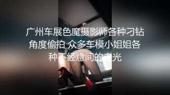 果冻传媒91制片厂精制新作-十九岁D奶少女 被男友甩后下海 疯狂滥交 高潮喷水 高清1080P原版首发