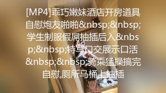 淫妻技巧口爆看完必射系列VPN/软件