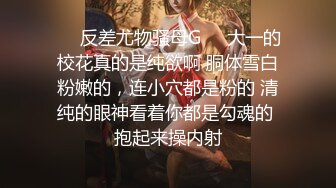 白虎在校大学生.洛丽塔少女丝袜塞穴潮喷▌米娜学姐▌