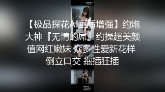 高颜值美女主播穿着制服收费自慰大秀 身材也好 小穴无毛粉嫩 自慰淫水多多 十分诱人!