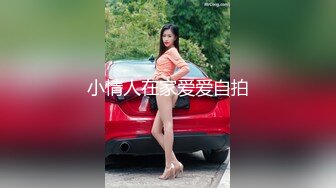 【源码录制】七彩主播【小余棠】6月15号-7月19号直播录播♒️全裸反差可爱甜妹和闺蜜一起直播♒️放尿潮吹高潮不断♒️【13V】  (2)