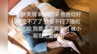 房东使坏，在洗衣机边缘放了双隐藏摄像头拍瘦瘦的小美女租客