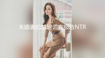 黑丝漂亮伪娘吃鸡贴贴 鸡吧好长 舒服吗 舒服啊啊好深那 在家被小哥哥边操边撸骚叫不停很舒坦