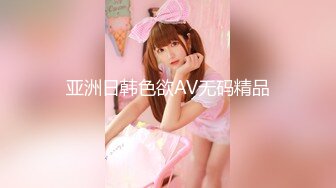 【最新❤️反_差萝莉】海_角反差婊『胡J万』重磅粉丝定制 极品骚秘书被粉丝在办_公室爆操 各种近距离抽插内射