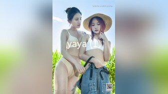 风姿娉婷婉约 容貌娇艳俏丽 魅力无人能及 看着很有性欲[175P+1V/1.1G]