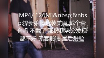 STP31664 【赵总寻欢】迷人的25岁小姐姐，大美女