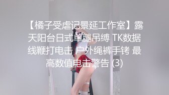 [MP4]专供KTV【KTV勾搭骚女现场搞】喝酒唱歌聊天，玩游戏脱衣服，袜子不能算