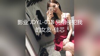 【三线探花】兼职小姐姐，大胸腼腆做爱投入，激情啪啪后入画面唯美，连干两炮才过瘾