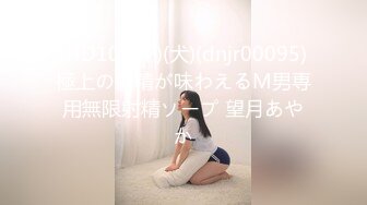 [MP4/ 530M]&nbsp;&nbsp;真实青年小夫妻卫生间里面空间后入无套操逼，洗澡再回到卧室中交再来一炮