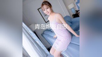 现场直播教学 为客人按摩大保健【会所女技师】合集❤️美女肾保养❤️【200V】 (144)