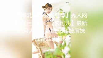 [MP4/ 1.74G] 居家摄像头破解年轻小伙带着漂亮的女朋友在家里各种姿势啪啪啪连干两炮