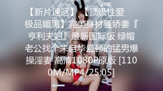 [MP4/ 1.13G]&nbsp;&nbsp;老阿姨探花_啪啪老阿姨姿势还挺骚，阿姨找我做，说她老公不行，喜欢我肉棒