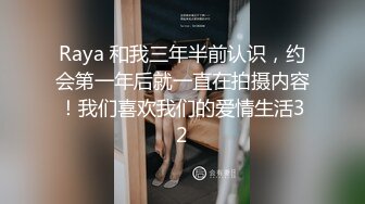 漂亮性感嫩妹子骚逼想要被干一次好难求操BB瘙痒难受