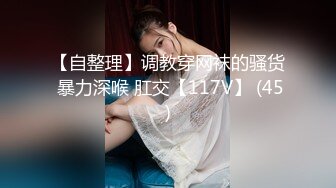 【新速片遞】 骚货熟女 啊啊 喷了 像狗一样难受 紫色丝袜 疯狂抠逼自慰 淫水真多 [126MB/MP4/01:58]