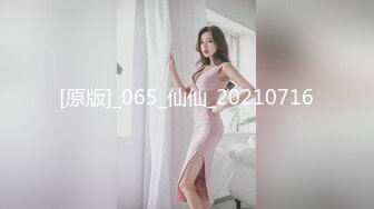 12月最新顶推，对白淫荡，秀人网极品女神【艾小青】剧情私拍，亚太负责人女经理谈业务勾引客户啪啪，道具肉棒全程骚叫不停