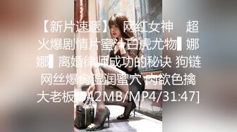 《稀缺重磅㊙️猎奇资源》贵圈万人追踪OnlyFans网红CDTANT闺蜜Ljy44682解锁私拍~3P、4P各种淫乱~场面令人乍舌