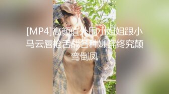 爆乳熟女· 娟子姐姐 ·疯狂掠夺男人的阳气，毒龙深喉，这姐姐好会吸好会舔！