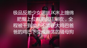 性视界 XSJ-128《奇淫三国》之温屌斩华雄-莉娜