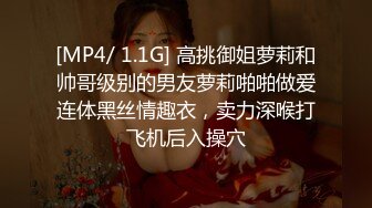 ✿震撼绿帽淫妻✿极品丝袜淫妻博主『2Tgdt』伺候老婆被各种玩超级贱银色连衣裙内射制服肛塞喷精潮吹2