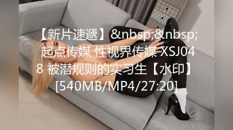 【经典厕拍】✅✅SVIP每期500RMB绝版厕拍❤️大堂 空姐原版流出共10期之第1期1 (8)