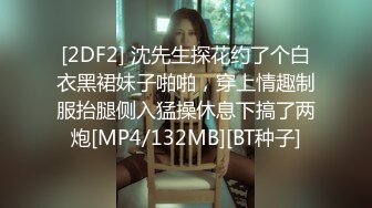 ✅重磅福利✅✅复刻版名人卡戴娜OF顶级身材巨乳女神【阿多拉】私拍视图全套，尤物般的身体紫薇被大肉棒征服 (1)