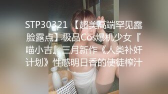 [MP4/ 672M] 女神级时尚性感御姐颜值打扮心动挡不住娇喘性奋 你舔我鸡巴我吸你逼滋滋噗嗤销魂啪啪激情狂操满足