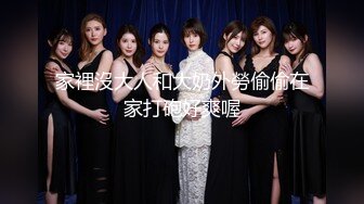 【新片速遞】&nbsp;&nbsp;天然白虎黄毛御姐，才20出头的美眉！黑丝美腿 勾引臭弟弟操她！老汉推车的姿势 臭弟弟忍不住内射了姐姐的蝴蝶粉逼 [517M/MP4/01:22:39]