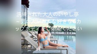 露脸才是王道！颜值巅峰白富美推特网红【龙猫夫妇】最新私拍，露出百合野战紫薇啪啪，阴环全身纹野性十足.avi