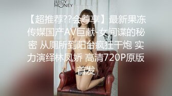 【新片速遞】&nbsp;&nbsp;2024.6.20，【民宿偷拍】大肚男与人妻少妇的一次性经历，不怎么动全靠女的伺候最后无套内射[797M/MP4/08:04]