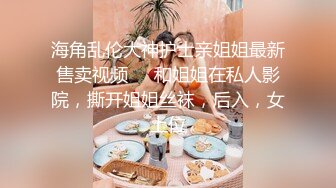 麻豆传媒 MDAG0012 街头狩猎 人妻的诱惑