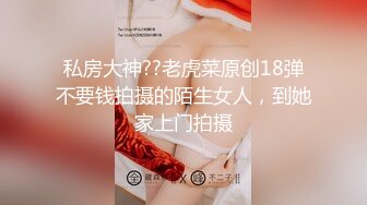 PMC-136-变态哥哥强奸亲妹.觊觎巨乳妹妹强插骚穴-孟若羽