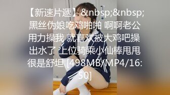 MD-0042 杜冰若 俏佳人性感律师上门诱惑当事人啪啪