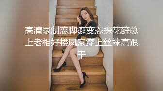 优雅白富美气质女神『DemiFairyTW爹咪』✿性感黑丝吊带诱惑，站立后入，主动坐到大肉棒上用小骚逼温暖大鸡巴