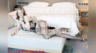 漂亮大奶美女吃鸡啪啪 笑容甜美身材丰腴 鲍鱼粉嫩 爽的很 无套输出9