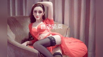 XSJ-131 吴文淇 八艳淫新之读万卷书摸万次乳 【李香君】性视界传媒